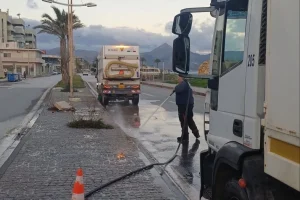 Χθες σήμερα αύριο 11/7/2026