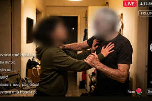 Κατηγορούμενοι και οι δύο για τον καυγά στο TikTok: Άγριος τσακωμός μπροστά σε ανήλικη – Από Λευκάδα ειδοποίησαν το 112 για το βίαιο live από το κινητό