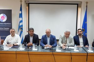 Ηράκλειο: Σε σύσκεψη με παραγωγικούς φορείς ο υφυπουργός Οικονομίας και Οικονομικών, Δημήτρης Μαρκόπουλος