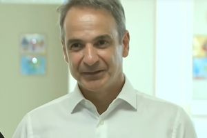 Κυρ. Μητσοτάκης από τη Β. Εύβοια: Σας θέλω έτοιμους στις επάλξεις για τις εκλογές που θα γίνουν την άνοιξη του 2027