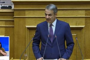 Live η ομιλία Μητσοτάκη στη συνεδρίαση της Κοινοβουλευτικής Ομάδας της Νέας Δημοκρατίας