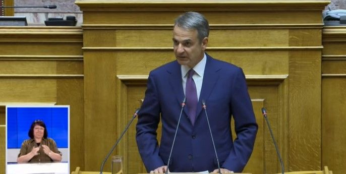 Live η ομιλία Μητσοτάκη στη συνεδρίαση της Κοινοβουλευτικής Ομάδας της Νέας Δημοκρατίας