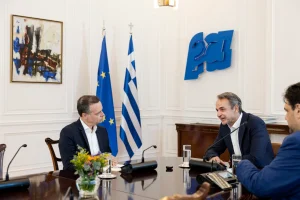 Συνάντηση Μητσοτάκη-Δούκα στο Μαξίμου – Τι συζήτησαν