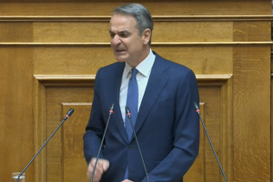 Μητσοτάκης: Οδηγούμε τους τρομοκράτες της δολοφονίας Νέστορα στη δικαιοσύνη, αυτή είναι η απάντηση της Δημοκρατίας στη βία