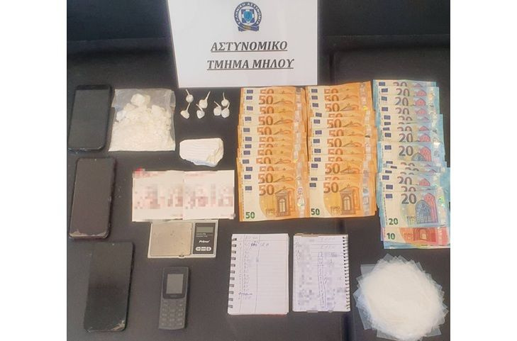 Συνελήφθη 34χρονος στη Μήλο για διακίνηση κοκαΐνης