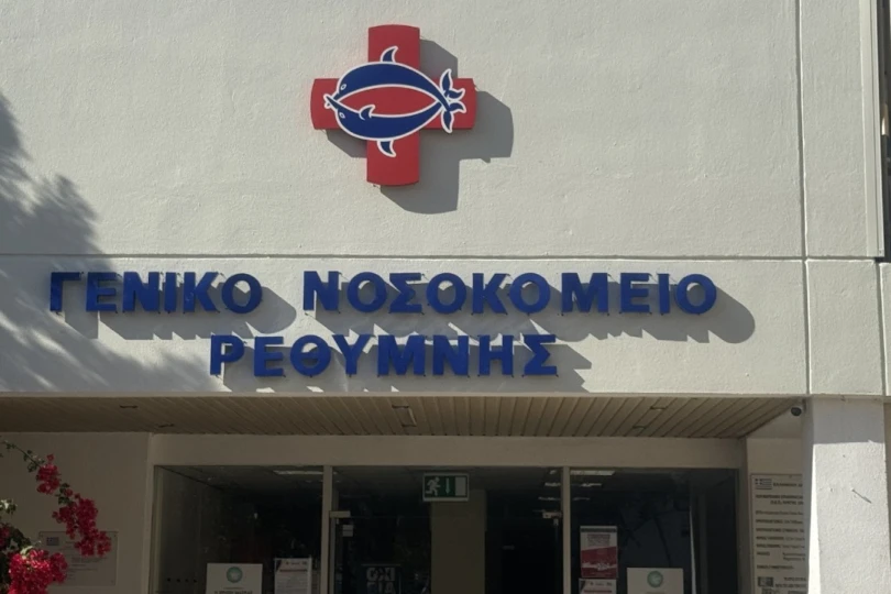Τραγωδία στο Ρέθυμνο: Στο Νοσοκομείο Ρεθύμνου οι σοροί των δύο πυροσβεστών – Νέα εκκένωση μέσω 112
