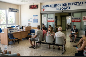 «Χρυσές» δουλειές για τα ιδιωτικά πολυϊατρεία, «κόλαση» για το ΕΣΥ εν μέσω τουριστικής σεζόν