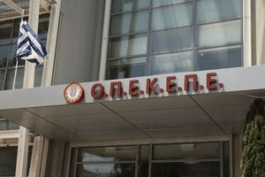 Καταπέλτης ο εισαγγελέας για Μελά – Ρέππα στη δίκη για τις παράνομες επιδοτήσεις του ΟΠΕΚΕΠΕ, ζήτησε ενοχή και αναβάθμιση κατηγορητηρίου