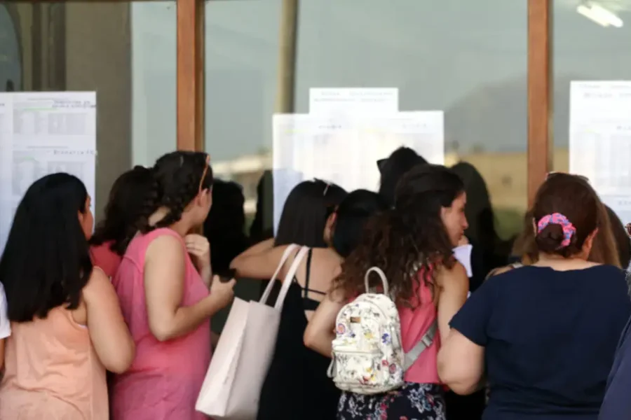Βάσεις 2026: Ανακοινώθηκαν τα αποτελέσματα στο results.it.minedu.gov.gr – Πώς μπορείτε να τα δείτε