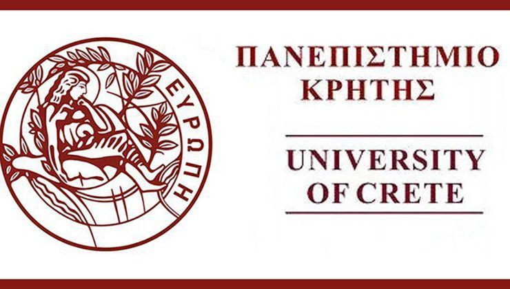 Το ψήφισμα του Πανεπιστημίου Κρήτης για το τροχαίο ατύχημα της 17ης Ιουλίου και τα μέτρα οδικής ασφάλειας στην περιοχή του ΙΤΕ