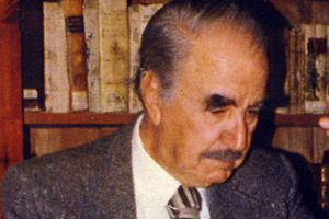 Από τη ζωή των λέξεων