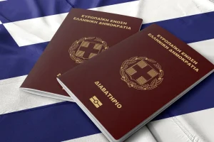 Το ελληνικό διαβατήριο μπαίνει στο Gov.gr Wallet