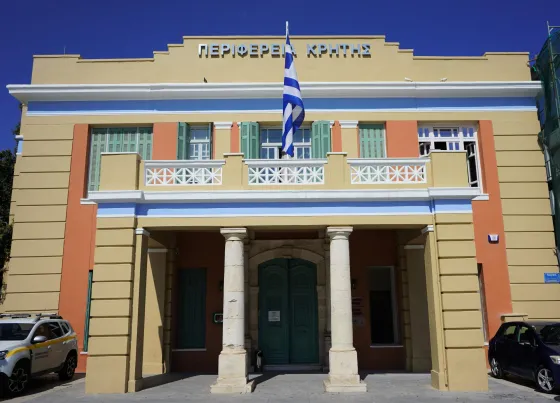 Άνω-κάτω… αντιδήμαρχοι και αντιπεριφερειάρχες με τον νέο Κώδικα Τοπικής Αυτοδιοίκησης – Βαριά ψηφιακή γραφειοκρατία φορτώνεται στους ΟΤΑ