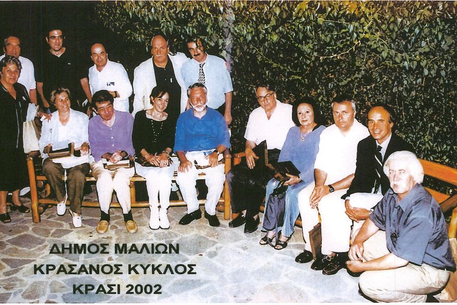Χθες σήμερα αύριο 5/8/2026
