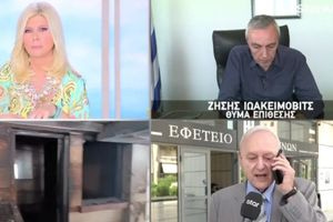 Σταύρος Γεωργίου: Είχαν προσπαθήσει να τον δολοφονήσουν το 2009 – Τι έλεγε στην Κουτσελίνη πριν 20 ημέρες (Βίντεο)