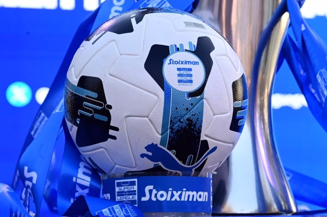 Super League: Τα φώτα στο πρώτο ντέρμπι της σεζόν Παναθηναϊκός-ΠΑΟΚ