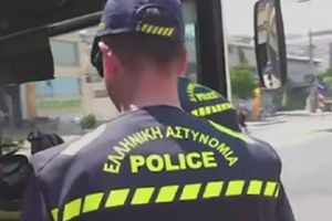 Σχέδιο «Αριάδνη»: Σχεδόν 284.000 έλεγχοι και 4.432 συλλήψεις μέσα σε 16 μήνες