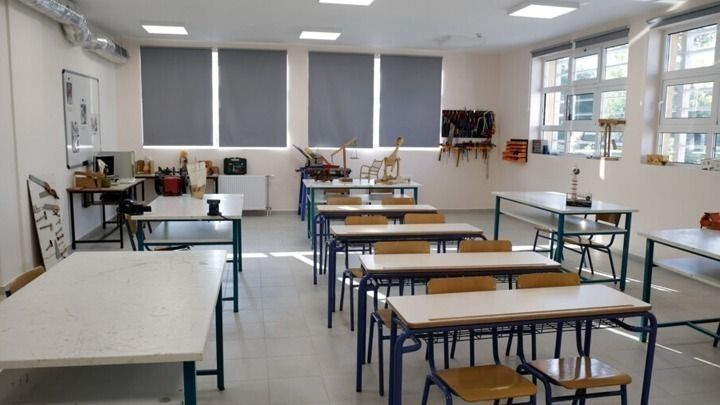 Ένας χρόνος Δημόσια Ωνάσεια Σχολεία