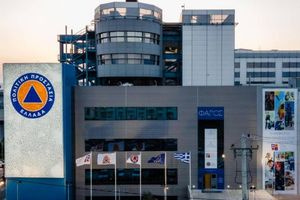 Πλατφόρμα για την εύρεση προσωρινής διαμονής για τους πληγέντες της πυρκαγιάς του δήμου Αγίου Βασιλείου