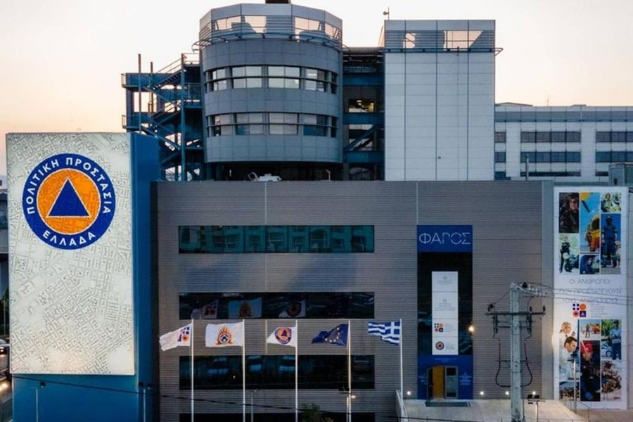 Πλατφόρμα για την εύρεση προσωρινής διαμονής για τους πληγέντες της πυρκαγιάς του δήμου Αγίου Βασιλείου