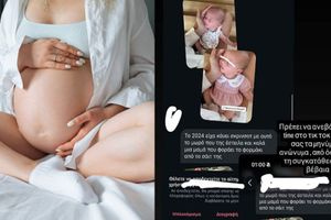 Σκάνδαλο με Ελληνίδα influencer: Πουλάει «μαγικές σκόνες» για θετικό τεστ εγκυμοσύνης – Πώς έστησε την απάτη με AI, οι πλαστές συνομιλίες και η αποκάλυψή της