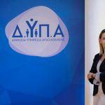 Δείτε όλα τα άρθρα από το χρήστη Γιάννα Χορμόβα 