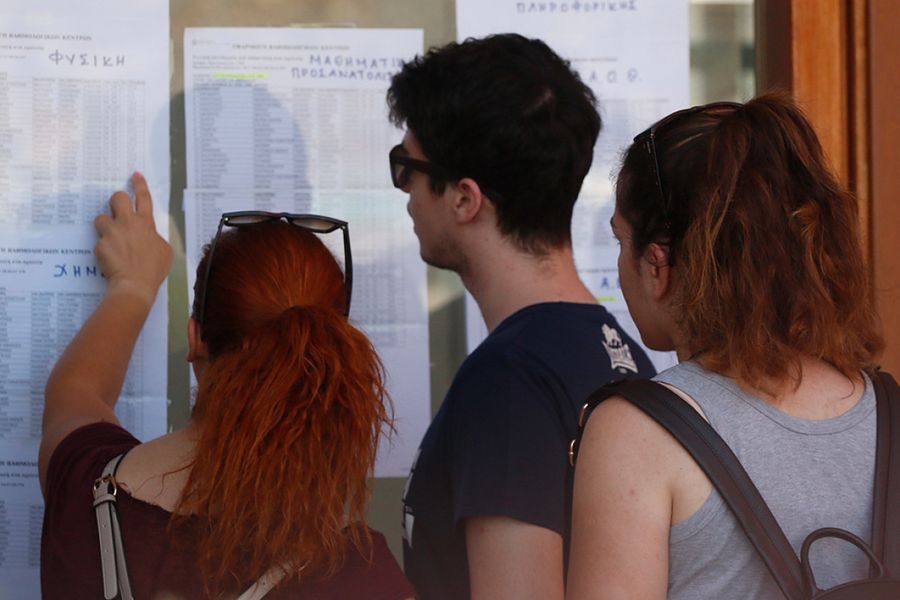 Βάσεις 2026: Ποιες σχολές ανέβηκαν, ποιες υποχώρησαν, οι μεγάλοι κερδισμένοι και οι νέες τάσεις στις επιλογές των υποψηφίων