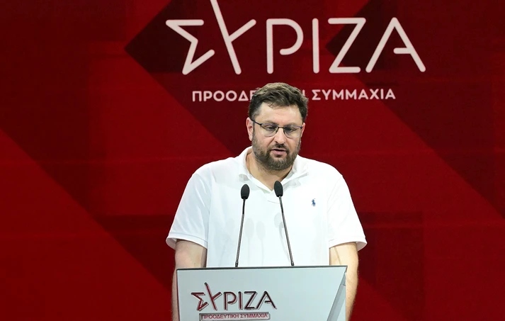 Παραιτήθηκε ο Κώστας Ζαχαριάδης από τον ΣΥΡΙΖΑ
