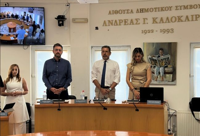 Το Δημοτικό Συμβούλιο Μαλεβιζίου τιμά τη μνήμη των θυμάτων των φονικών πυρκαγιών
