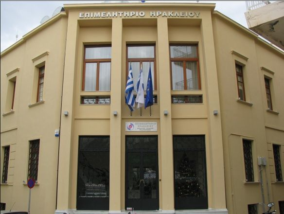 Νέα παρέμβαση του Επιμελητηρίου Ηρακλείου για τη Δομή Προσωρινής Φιλοξενίας Μεταναστών στην περιοχή Αθανάτων – Μαλάδων