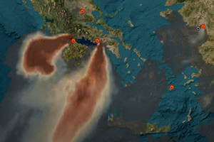 AtmoHub: Mεταφορά καπνού από τις πυρκαγιές σε Πόρτο Γερμενό, Βοιωτία, Φωκίδα και Αιγιάλεια – Βίντεο