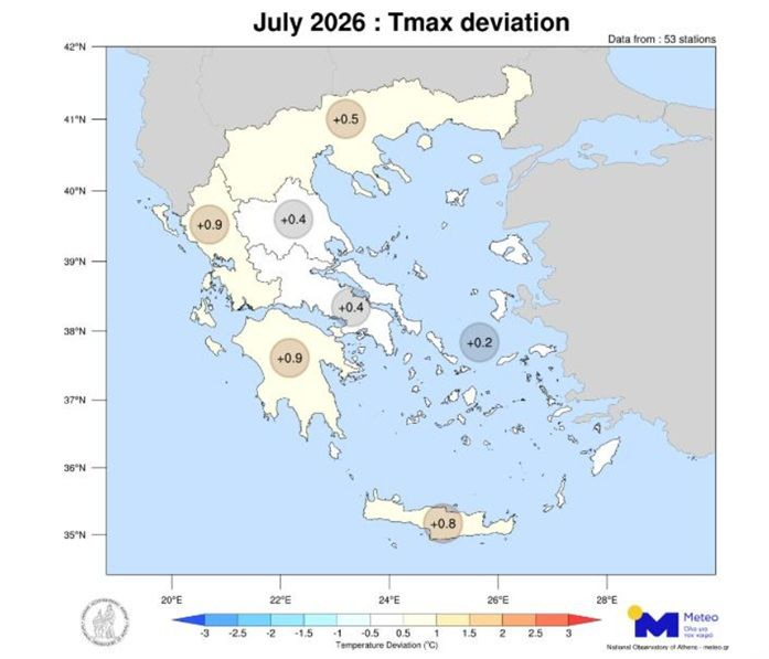 meteo.gr: Ποια ήταν η μέση τιμή των θερμοκρασιών σε περιοχές της Ελλάδας τον Ιούλιο