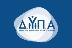 Συνολικά 108 εργαστήρια συμβουλευτικής της ΔΥΠΑ τον Σεπτέμβριο