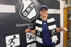 Ποδόσφαιρο Γυναικών: Παραμένει για 5η χρονιά στον ΟΦΗ η Νικόλ Ριμπάνσκα