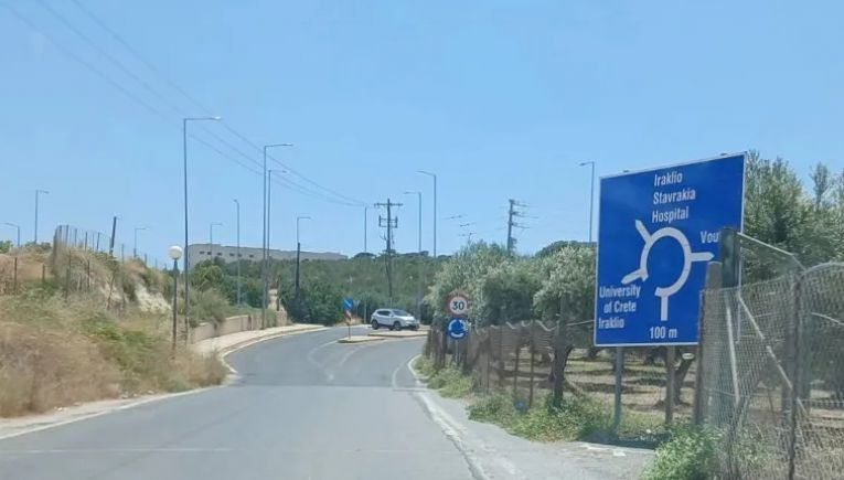 Ηράκλειο: Ξεκινούν οι εργασίες για πεζοδρόμιο και διάβαση έξω από το ΙΤΕ