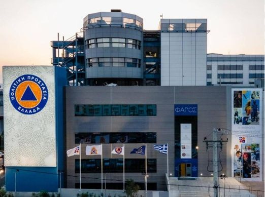 Ολικός ανασχεδιασμός και ενίσχυση της Πολιτικής Προστασίας και του ΠΣ την περίοδο 2019-2026