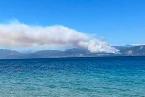 Φωτιά στο Σκάλωμα Φωκίδας – Μεγάλη κινητοποίηση της Πυροσβεστικής