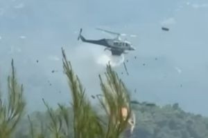 Στο ελληνικό FBI η έρευνα για την σύγκρουση των ελικοπτέρων με δύο νεκρούς, κατά την διάρκεια της κατάσβεσης της πυρκαγιάς στην Ψάθα