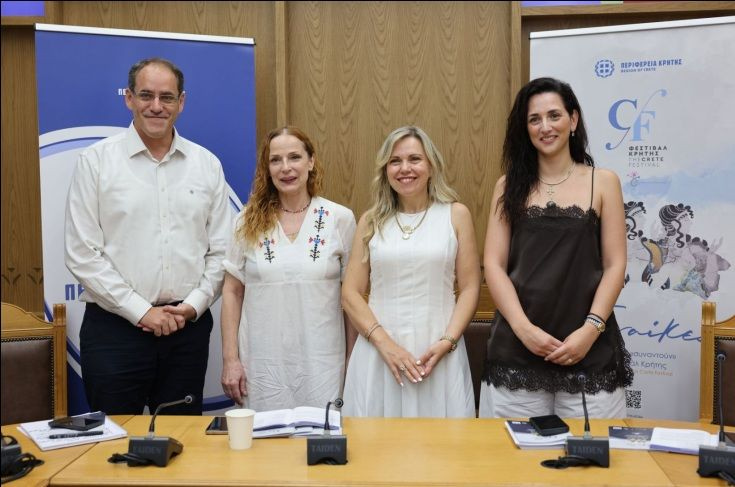 2ο Φεστιβάλ Ανυφαντού στα Ανώγεια: Η γυναικεία δημιουργία συναντά τη μνήμη, την υφαντική παράδοση και τη σύγχρονη τέχνη