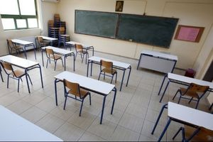 Από σήμερα οι αιτήσεις εκπαιδευτικών για μόνιμο διορισμό στην Πρωτοβάθμια και Δευτεροβάθμια Εκπαίδευση