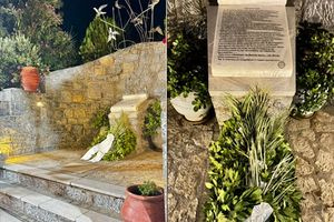 Φιλίπποι Δήμου Μινώα Πεδιάδας: Εκδήλωση μνήμης για την 85η επέτειο από την υπογραφή του Α΄ Πρωτοκόλλου για την έναρξη της Εθνικής Αντίστασης
