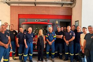 Επίσκεψη της Σέβης Βολουδάκη στην Πυροσβεστική Υπηρεσία Χανίων
