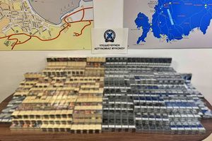 Μύκονος: Σύλληψη 56χρονου με 2.280 πακέτα λαθραίων τσιγάρων στο αεροδρόμιο