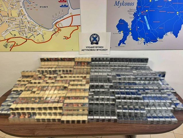 Μύκονος: Σύλληψη 56χρονου με 2.280 πακέτα λαθραίων τσιγάρων στο αεροδρόμιο