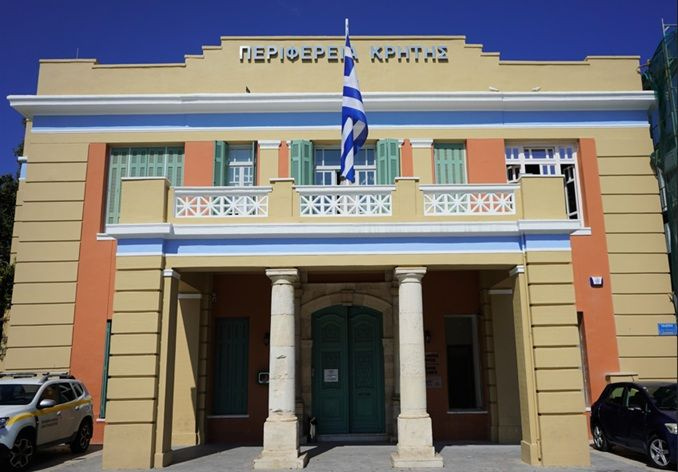 Π.Ε. Ηρακλείου: Δωρεάν κοινωνικά προγράμματα εκπαίδευσης για το σχολικό έτος 2026-2027