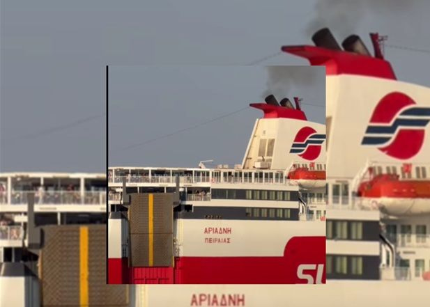 Τρόμος στη Μυτιλήνη: Έσπασαν οι κάβοι του «Αριάδνη» – Προσέκρουσε στην προβλήτα με 286 επιβάτες