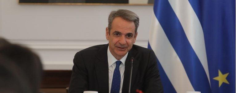 Στο υπουργικό τα τρία μεγάλα μέτωπα της κυβέρνησης: Ελληνοτουρκικά, ακρίβεια και Ταμείο Ανάκαμψης