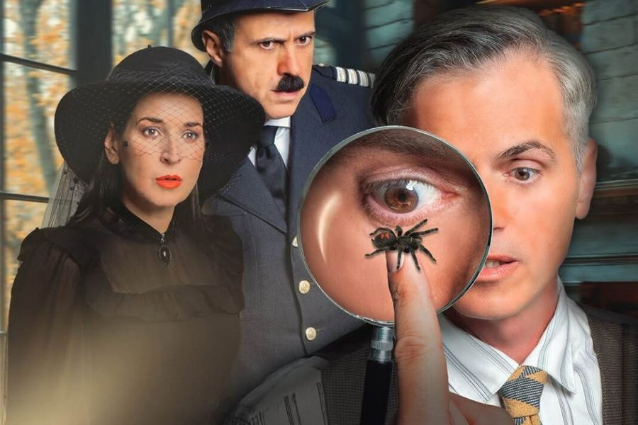 “Ο Επιθεωρητής Ντρέικ και η Μαύρη χήρα ” του David Tristram για πρώτη φορά στην Ελλάδα