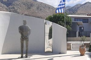 Η Βιάννος τιμά τα θύματα της Κατοχής στην Έμπαρο – Εκδήλωση μνήμης στις 6 Αυγούστου