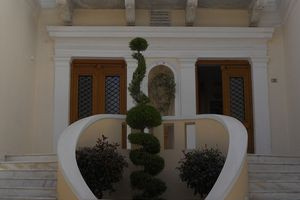 Ιερά Μητρόπολη Ρεθύμνης: Κλειστά τα γραφεία από 13 έως 16 Αυγούστου λόγω Δεκαπενταύγουστου